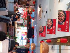 -旺角小渔村(幸福中路店)