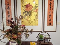 -华山263老字号品牌馆