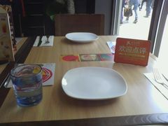 -必胜客(安盛金马店)