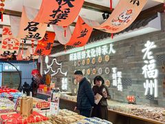 -百饼园(澳门路店)