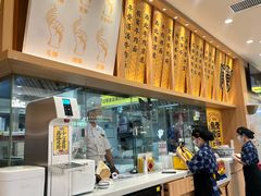 -陳香貴·兰州牛肉面(乐峰广场店)