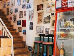 -半坡九号老挝冰咖啡