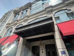 门面-皖宴(合肥店)