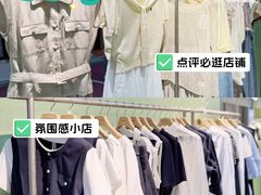 -砂之船奥特莱斯(合肥店)