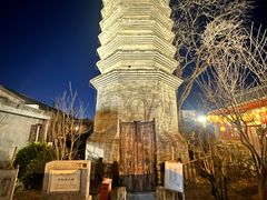 -正阳书局(西四南大街店)