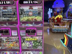 -环游嘉年华(广州-天河城店)