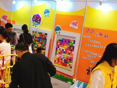 -东浩兰生上海世博展览馆