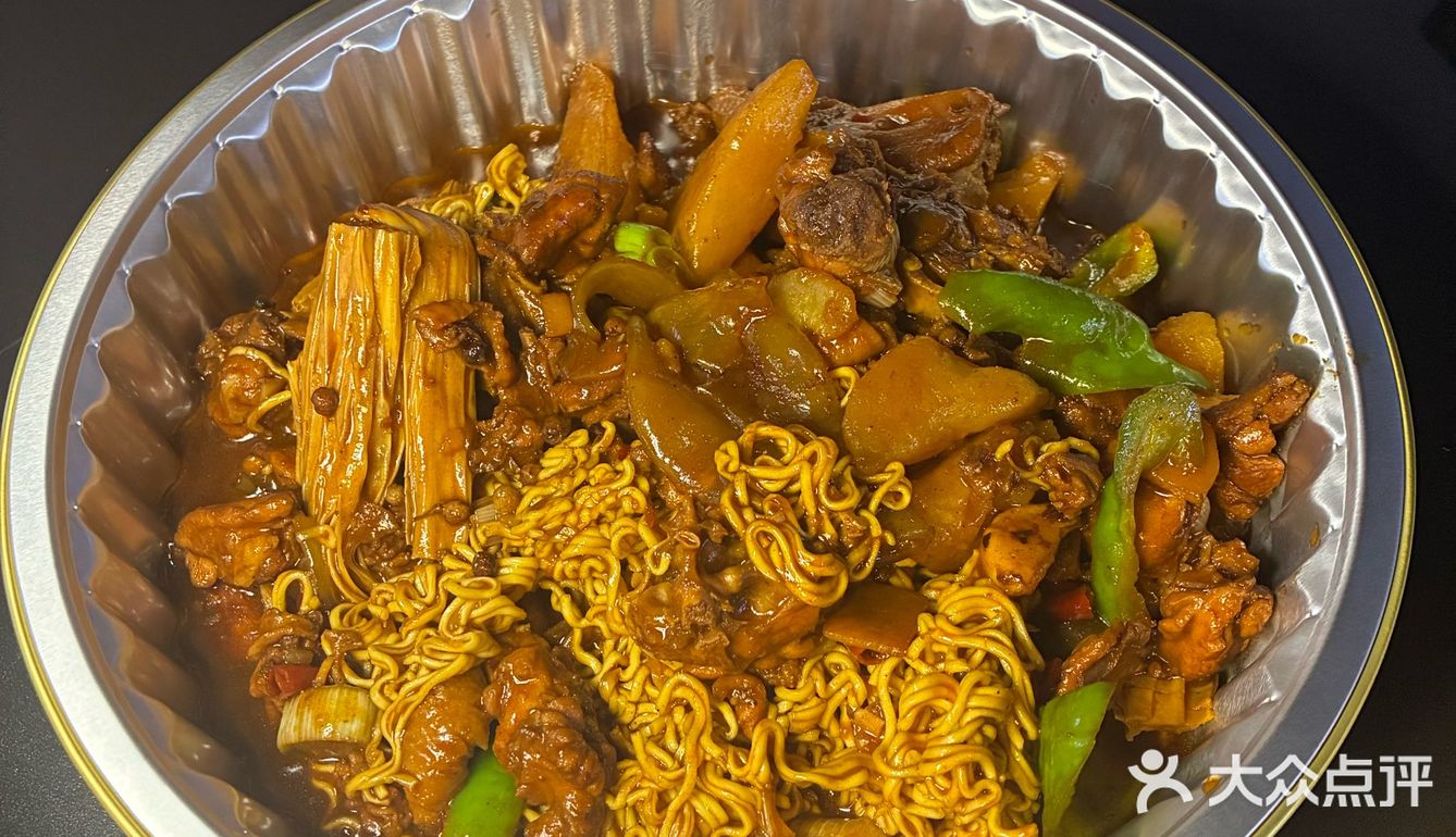 火锅余光？试试这个香锅