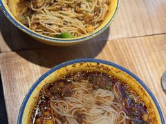 -二娃邓板凳面(解放碑店)