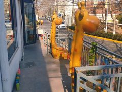 -Rabbit Cafe私房西餐甜点咖啡(栖霞路店)