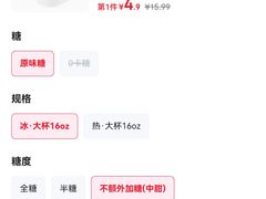 -闽海肴(北辰荟店)