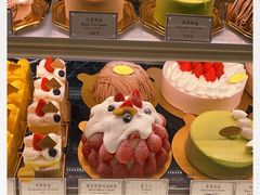 -布歌东京(万象天地店)