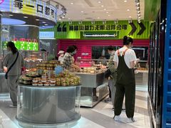 -福晶园益生菌蛋糕面包(紫荆山店)