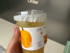 -茶月山·潮汕茶店(同创汇店)