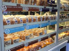 -美心西饼mx cakes(猎德优托邦店)