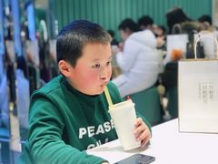 -奈雪的茶(亨特国际广场店)