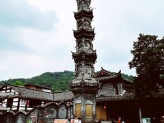 -崇州市街子古镇