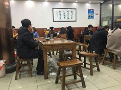 -回坊马二饺子馆
