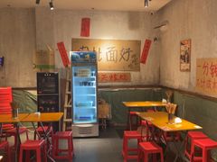 -鞠老头钵钵面(大坪店)