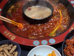 -矮板凳老火锅(宽窄巷子店)