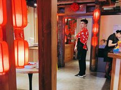 -鸽子窝(青塔店)
