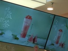 -茉沏(相城天虹店)