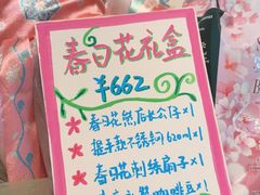 -星巴克(武汉江夏中百广场店)