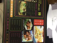 -绿柠食堂(北外滩店)