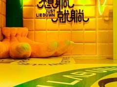 -合景·悠方(成都店)