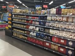 -中商优品汇超市(中南店)