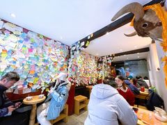 -古树酸奶(八廓南街店)