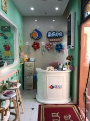 点击看大图 -趣游baby swim婴童游泳·盐氧护(旭辉u天地店)