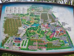 -北京张裕爱斐堡酒庄
