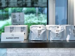 -BLATAGE COFFEE