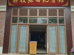景点-临高角