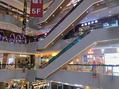 -兰岛广场(白沙路店)