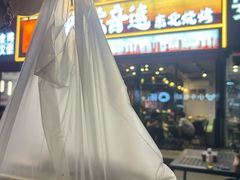 -醉炫音速烧烤·干煸菜(沙河总店)