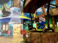 -蓝精灵乐园·世茂精灵之城主题乐园