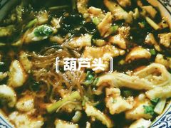 葫芦头泡馍-长香源葫芦头梆梆肉(开通巷店)