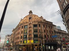 -小杨生煎(黄河路美食休闲街店)