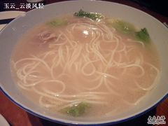 肥牛米线-陳生記米线·始于1989(武林店)