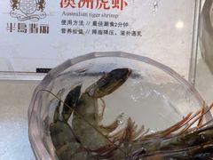 -半岛翡丽海鲜自助餐厅(观风亭店)