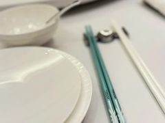 -火璽·園