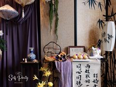 -天瑞轩·粤菜餐厅