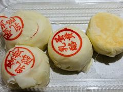 -泸溪河桃酥(秦淮夫子庙一店)