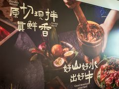 -北京清河万象汇