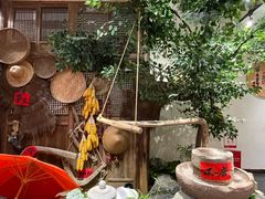 -田园印象·成都土菜院子(华阳店)