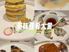 -漢舍中国菜馆(889广场店)