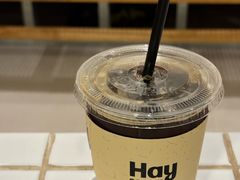 -HAY COFFEE