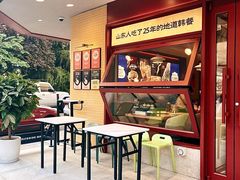 -韩香福脊骨汤锅(上杭路店)